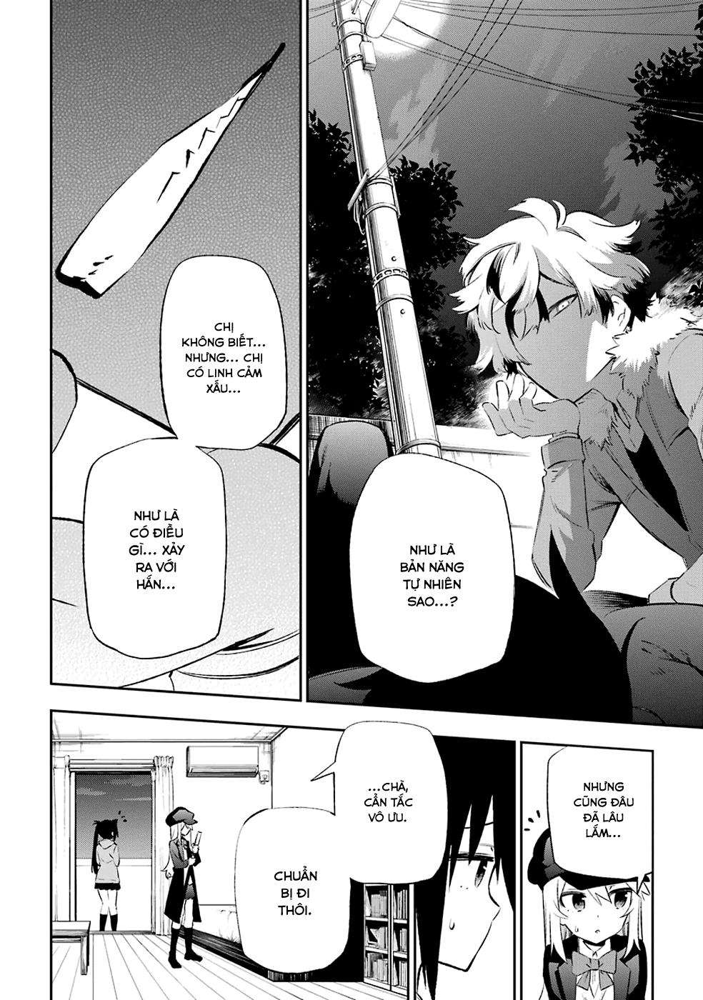Urami Koi, Koi, Urami Koi Chapter 9 - 19