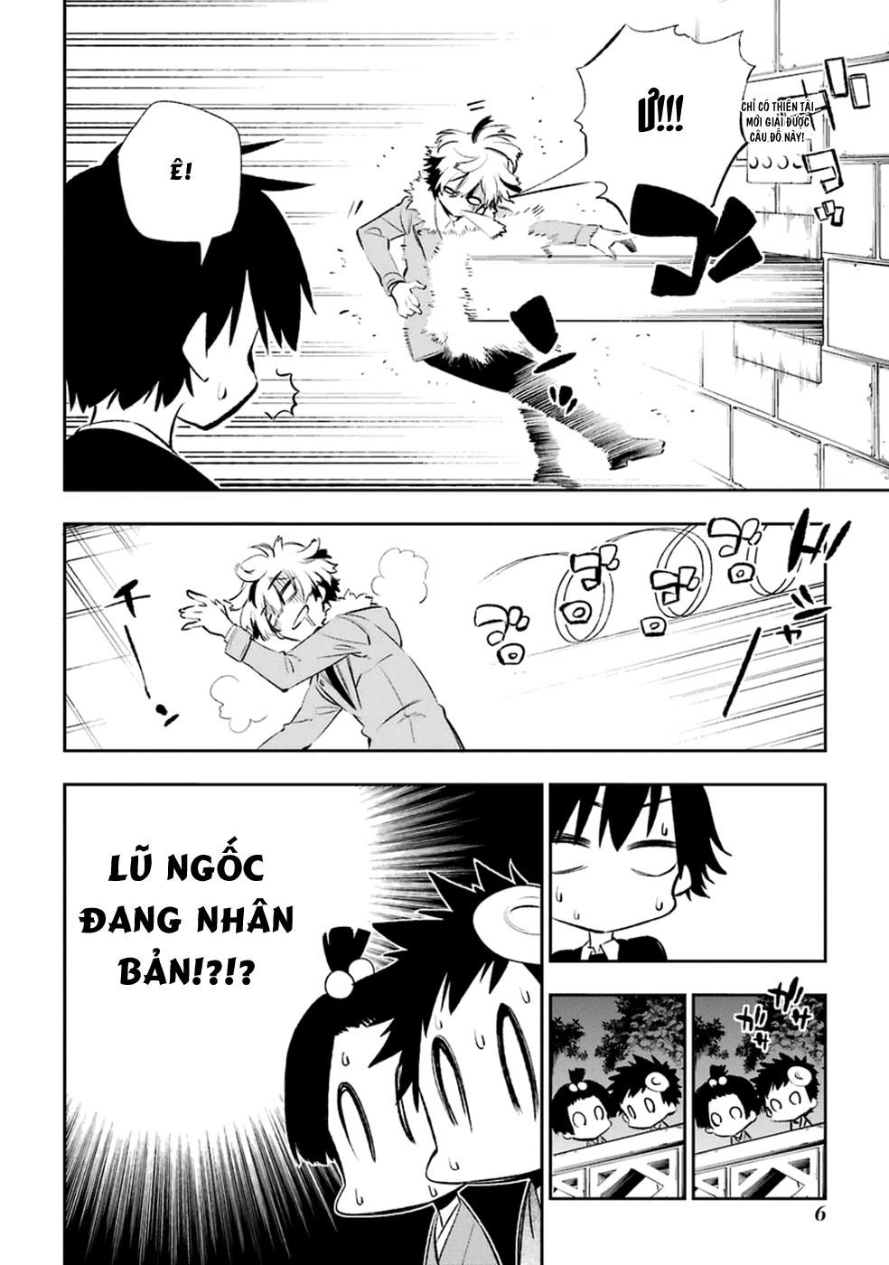 Urami Koi, Koi, Urami Koi Chapter 10 - 10