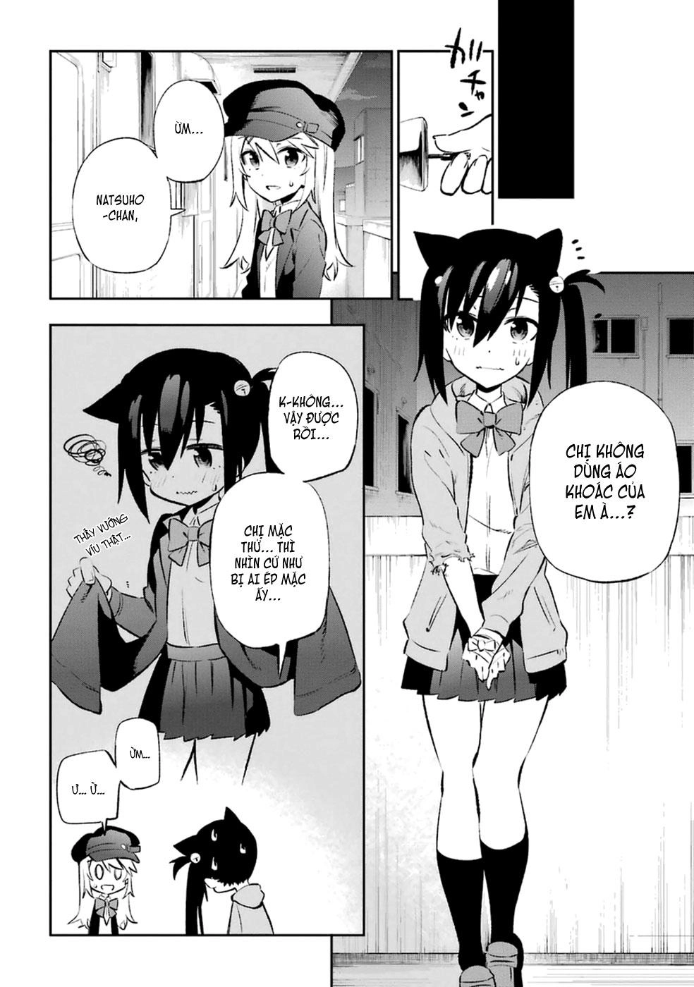 Urami Koi, Koi, Urami Koi Chapter 10 - 18