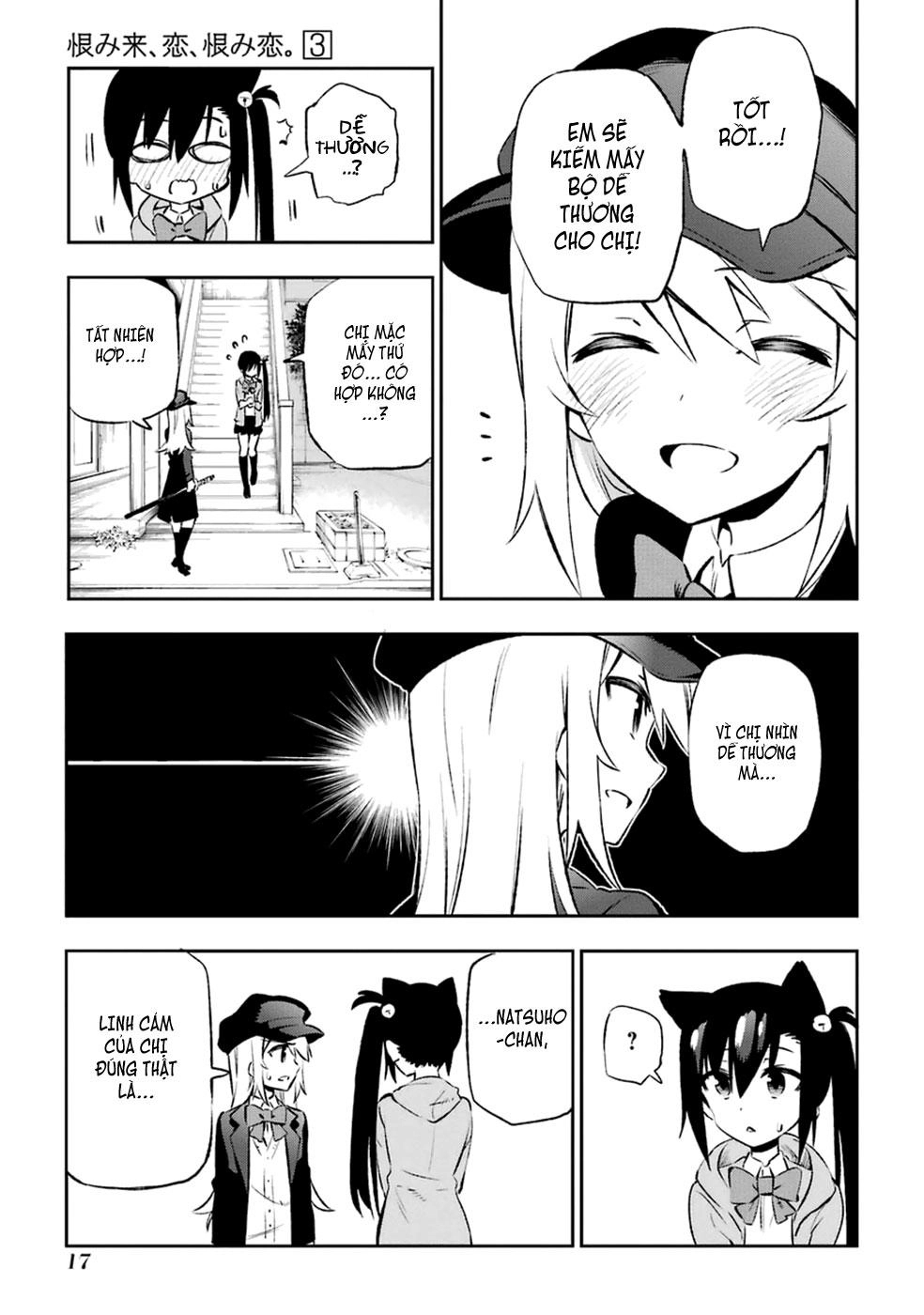 Urami Koi, Koi, Urami Koi Chapter 10 - 21