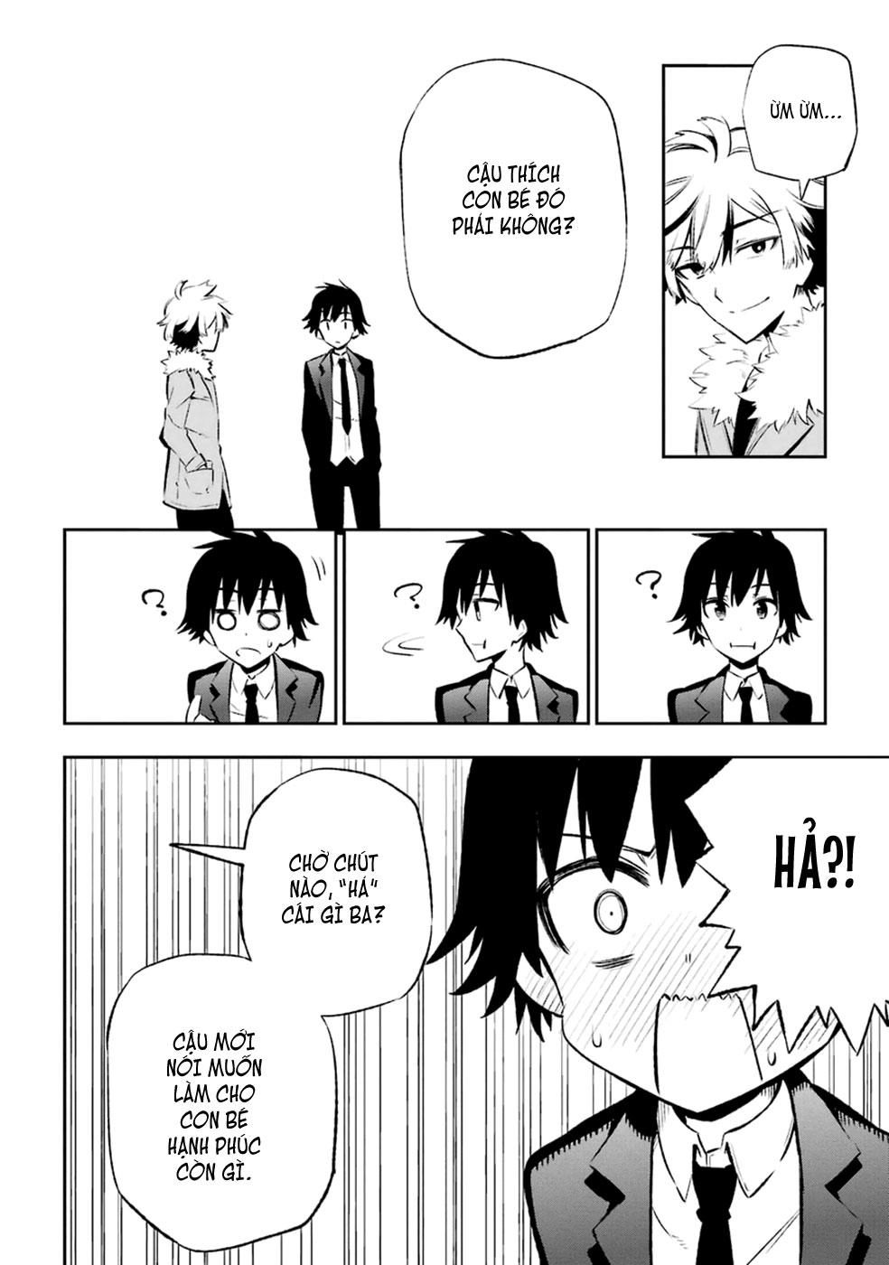 Urami Koi, Koi, Urami Koi Chapter 10 - 28