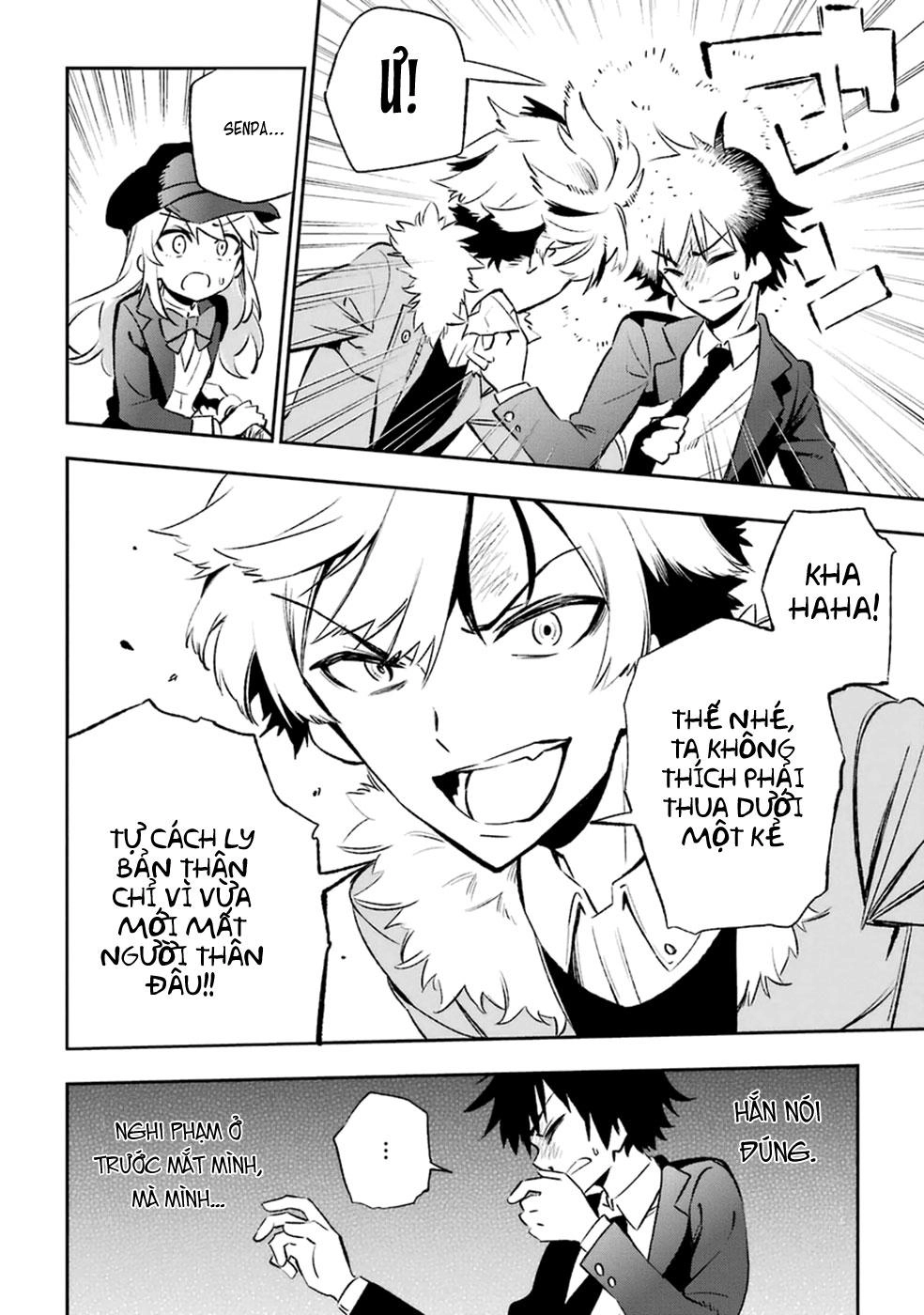 Urami Koi, Koi, Urami Koi Chapter 10 - 36