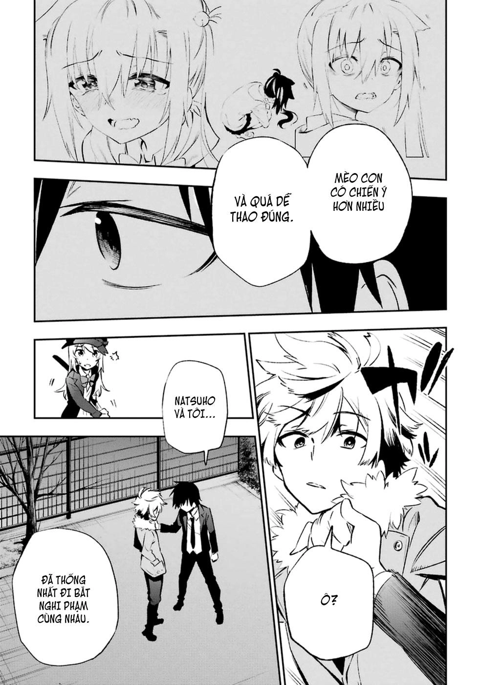 Urami Koi, Koi, Urami Koi Chapter 10 - 37