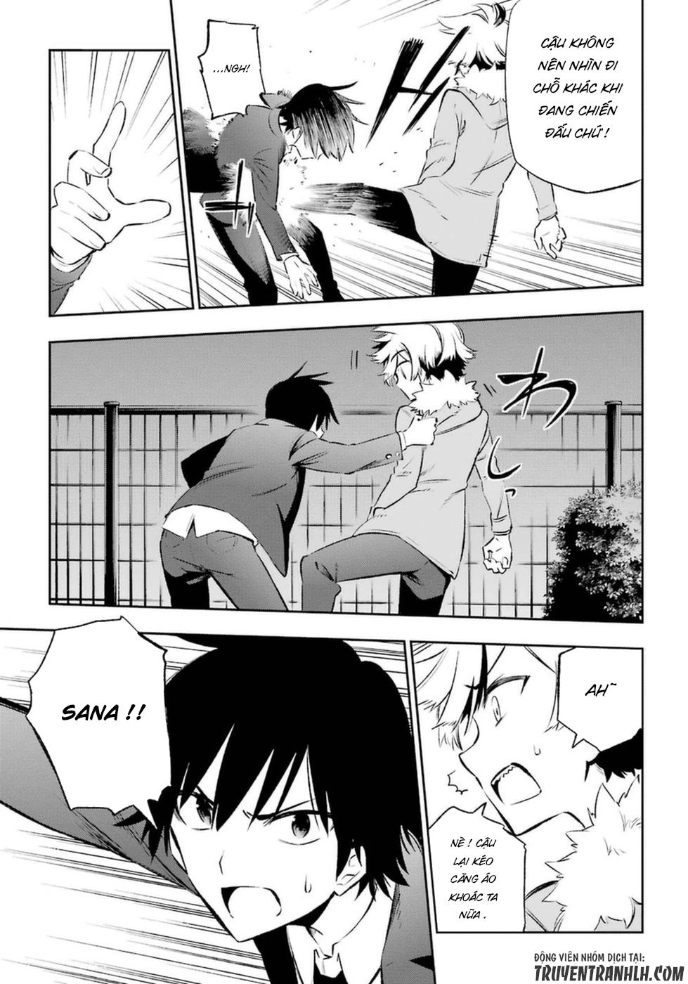 Urami Koi, Koi, Urami Koi Chapter 11 - 10