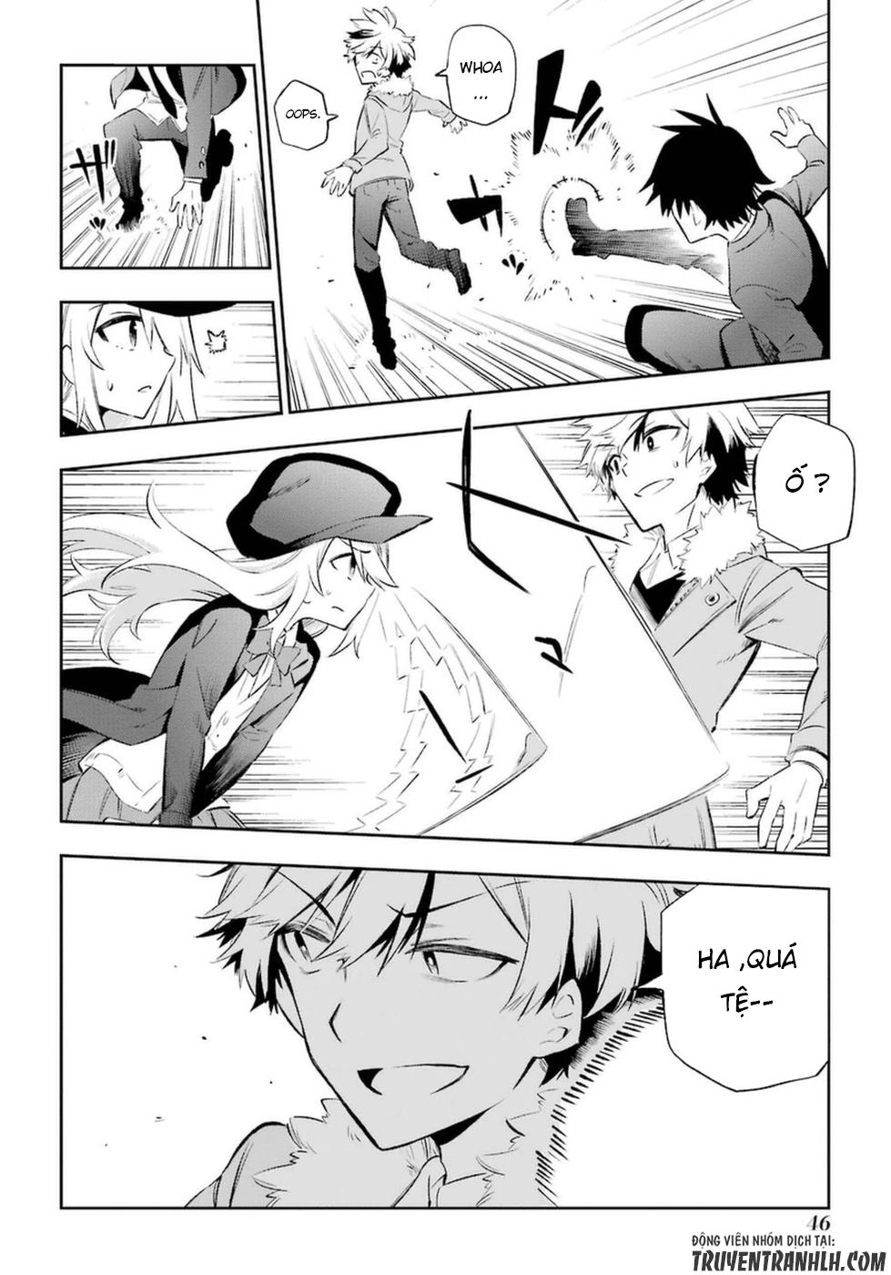 Urami Koi, Koi, Urami Koi Chapter 11 - 13