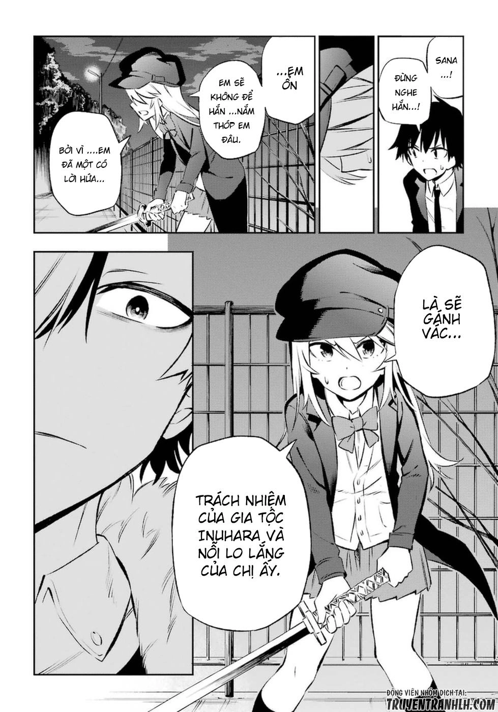 Urami Koi, Koi, Urami Koi Chapter 11 - 19
