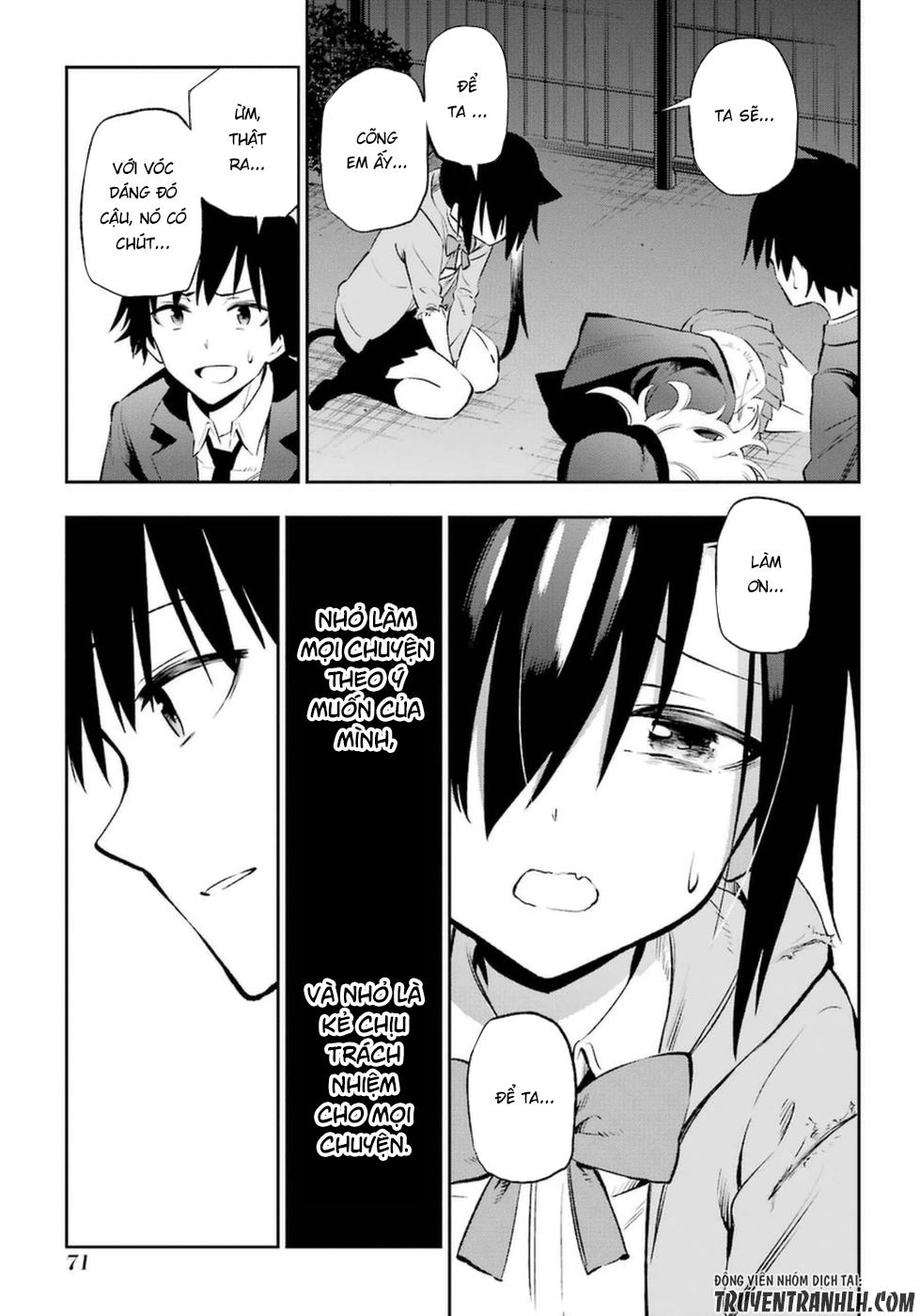 Urami Koi, Koi, Urami Koi Chapter 11 - 38