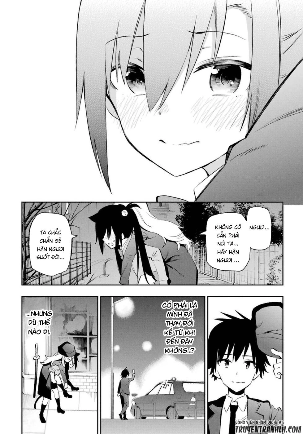 Urami Koi, Koi, Urami Koi Chapter 11 - 42