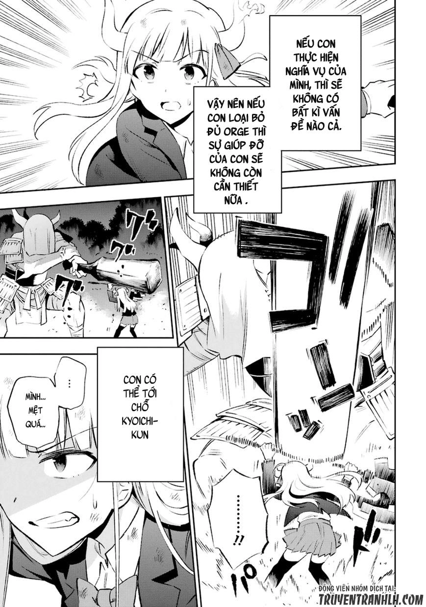 Urami Koi, Koi, Urami Koi Chapter 12 - 13