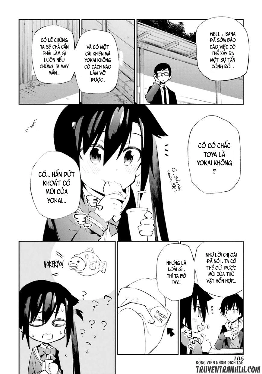 Urami Koi, Koi, Urami Koi Chapter 12 - 30