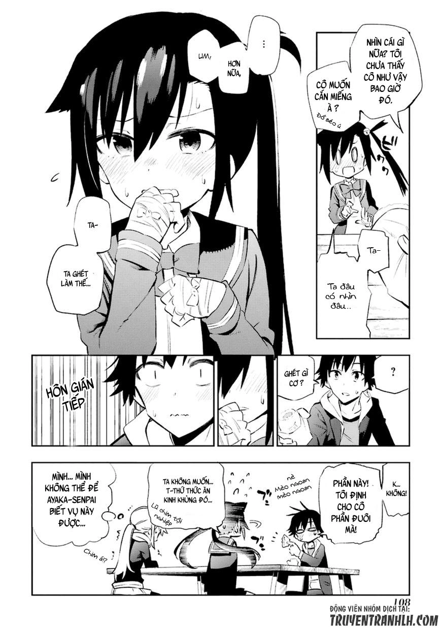 Urami Koi, Koi, Urami Koi Chapter 12 - 32