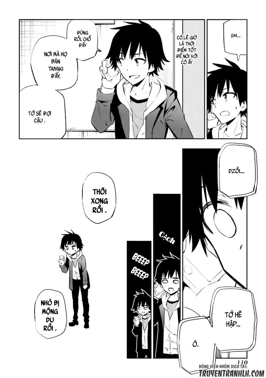 Urami Koi, Koi, Urami Koi Chapter 12 - 34