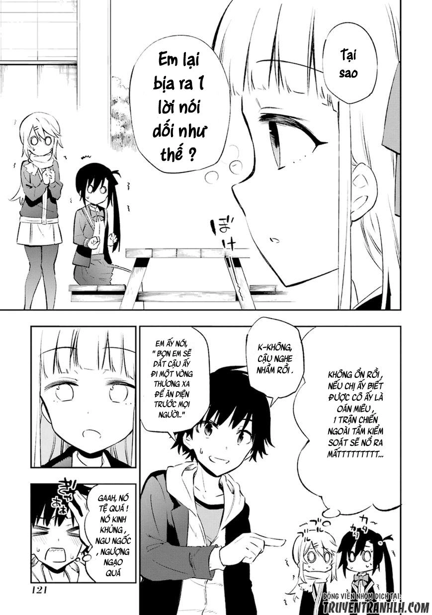 Urami Koi, Koi, Urami Koi Chapter 12 - 43