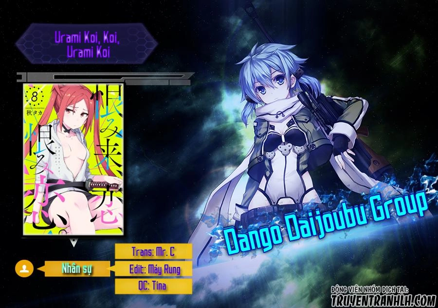 Urami Koi, Koi, Urami Koi Chapter 13 - 3