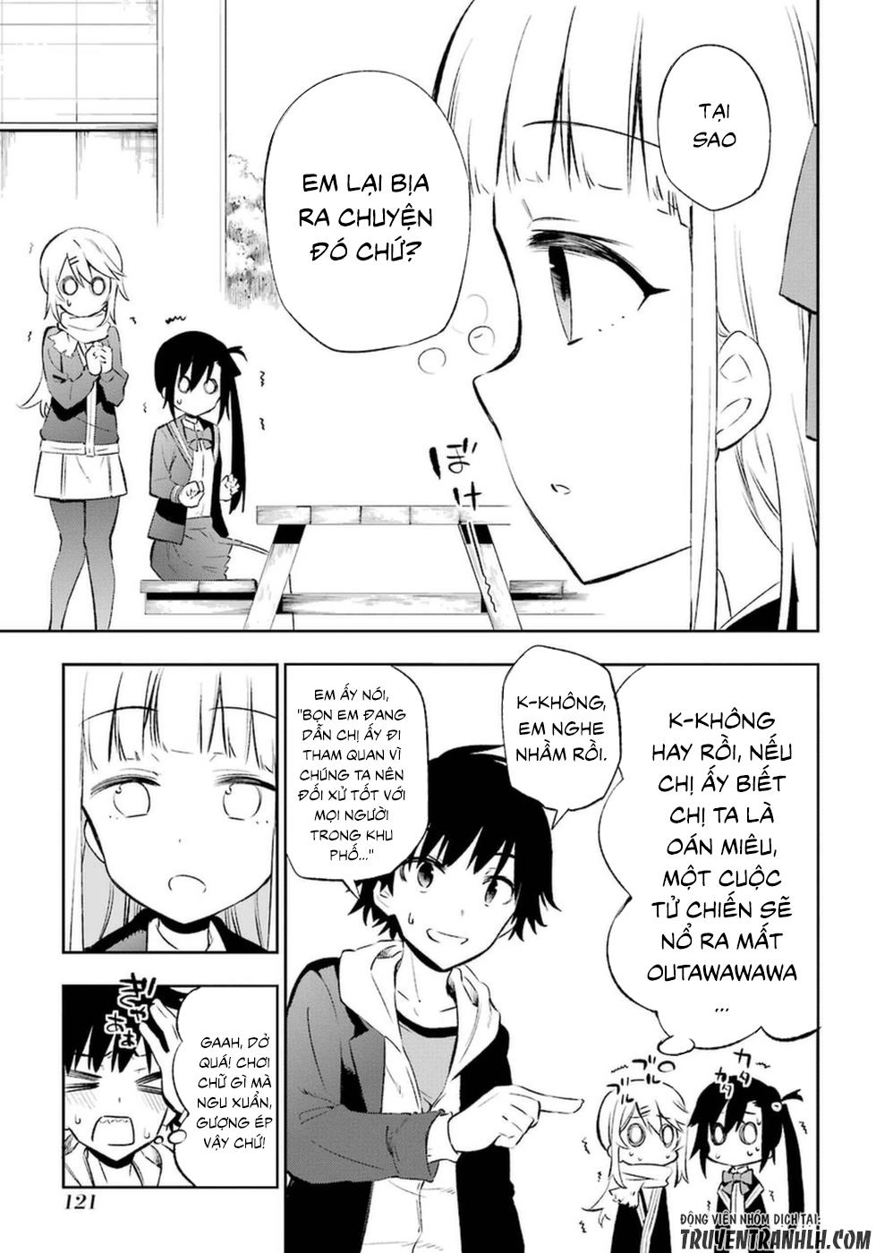 Urami Koi, Koi, Urami Koi Chapter 13 - 4