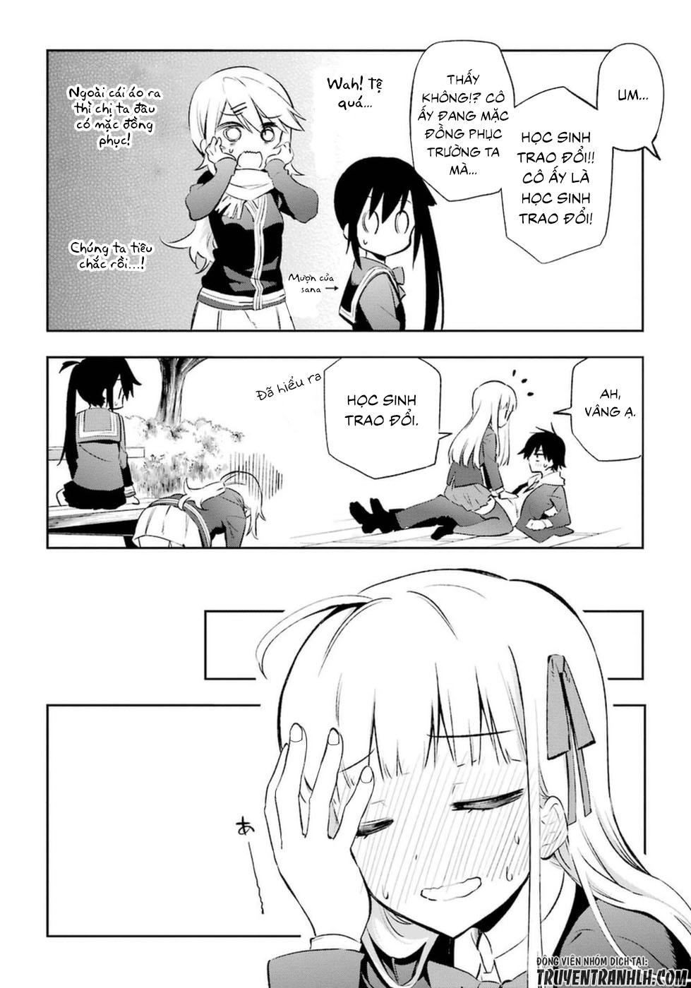 Urami Koi, Koi, Urami Koi Chapter 13 - 7