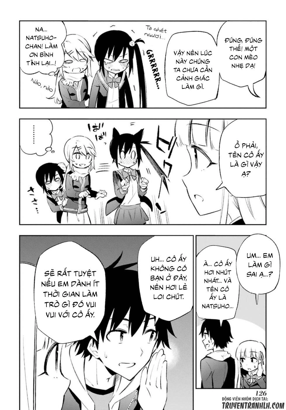 Urami Koi, Koi, Urami Koi Chapter 13 - 9