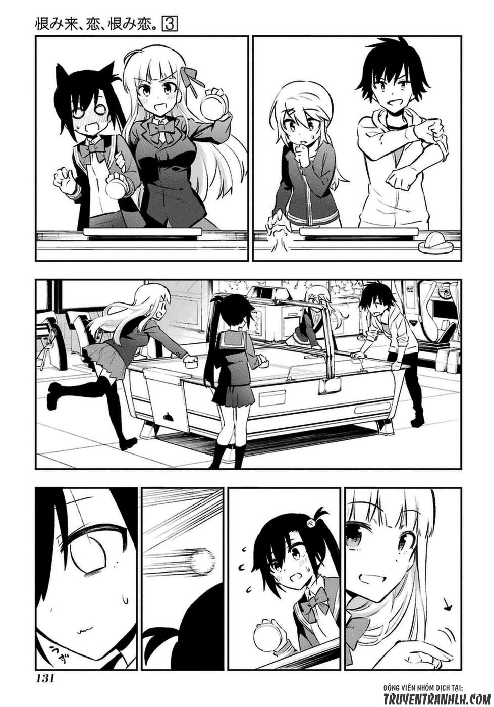 Urami Koi, Koi, Urami Koi Chapter 13 - 14