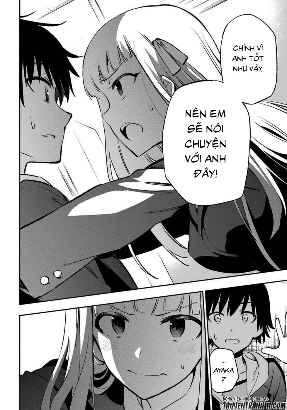 Urami Koi, Koi, Urami Koi Chapter 13 - 21