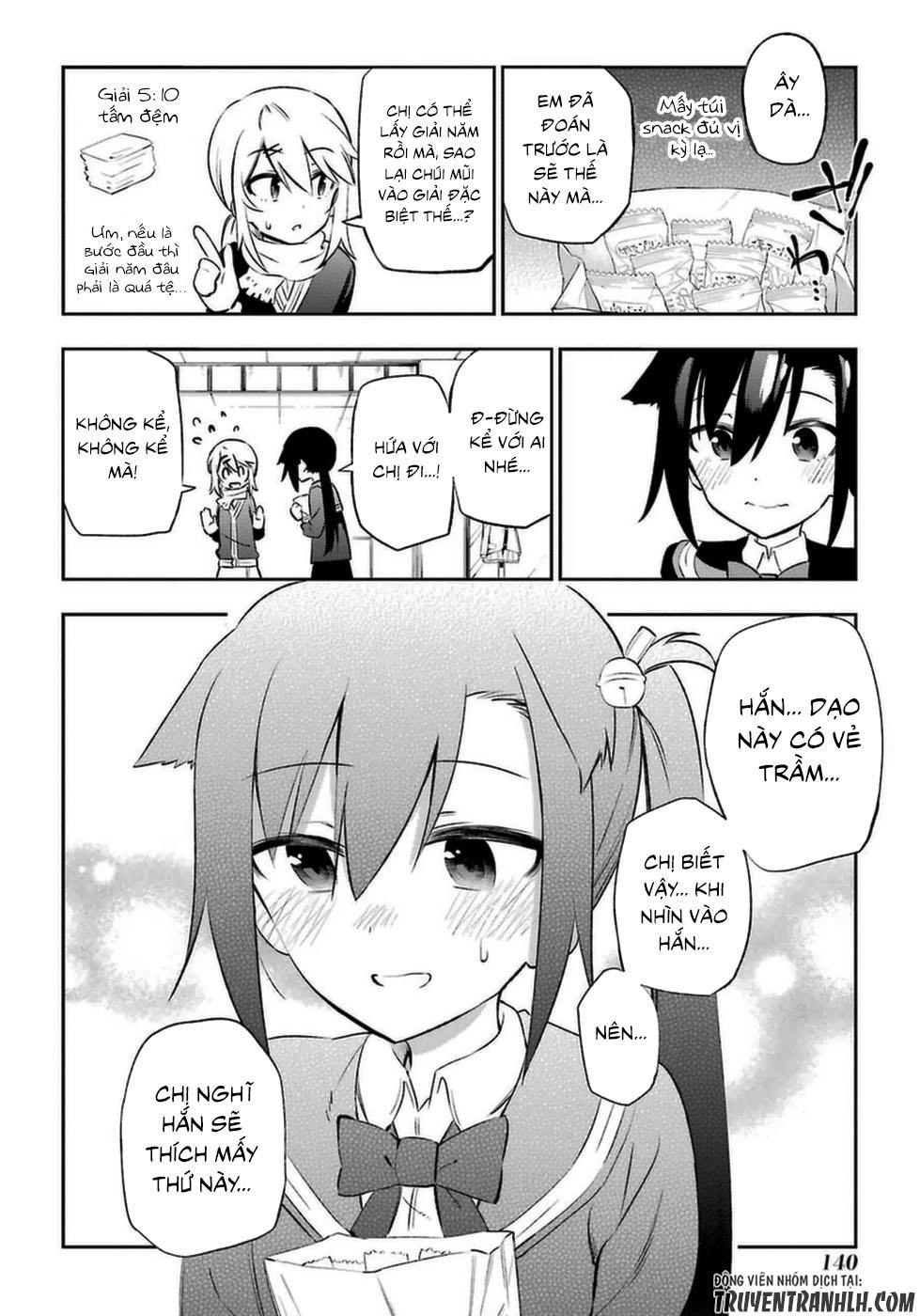 Urami Koi, Koi, Urami Koi Chapter 13 - 23