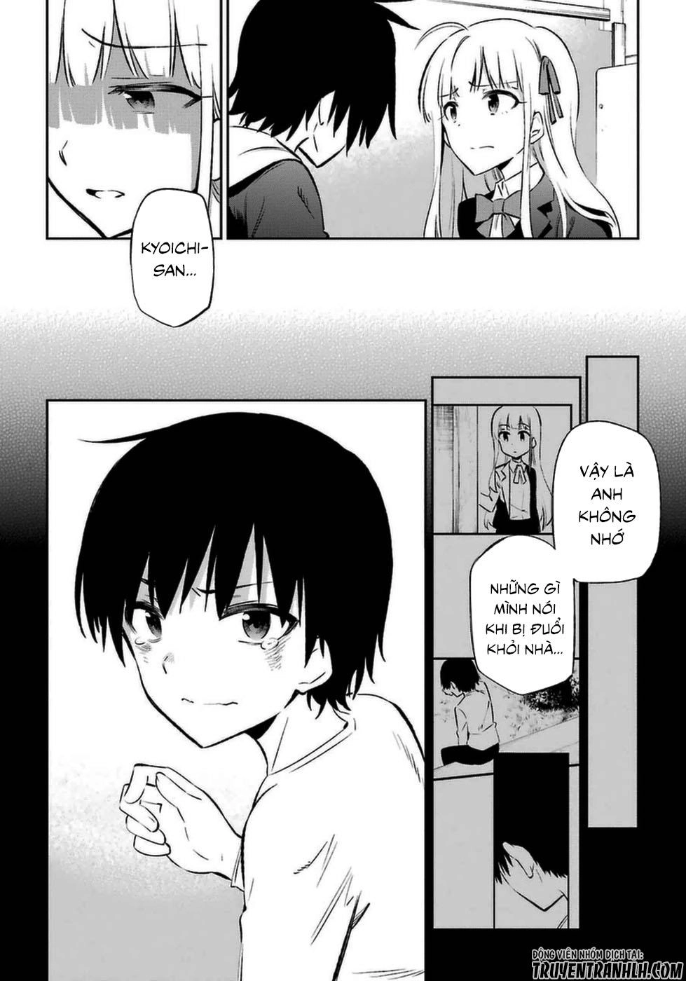 Urami Koi, Koi, Urami Koi Chapter 13 - 27