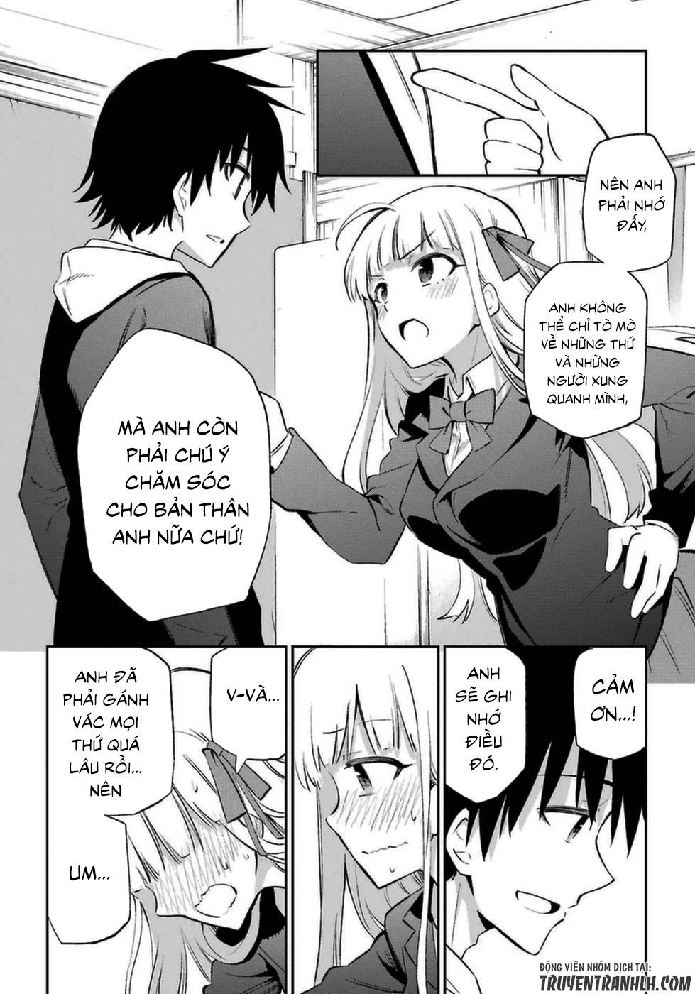 Urami Koi, Koi, Urami Koi Chapter 13 - 35