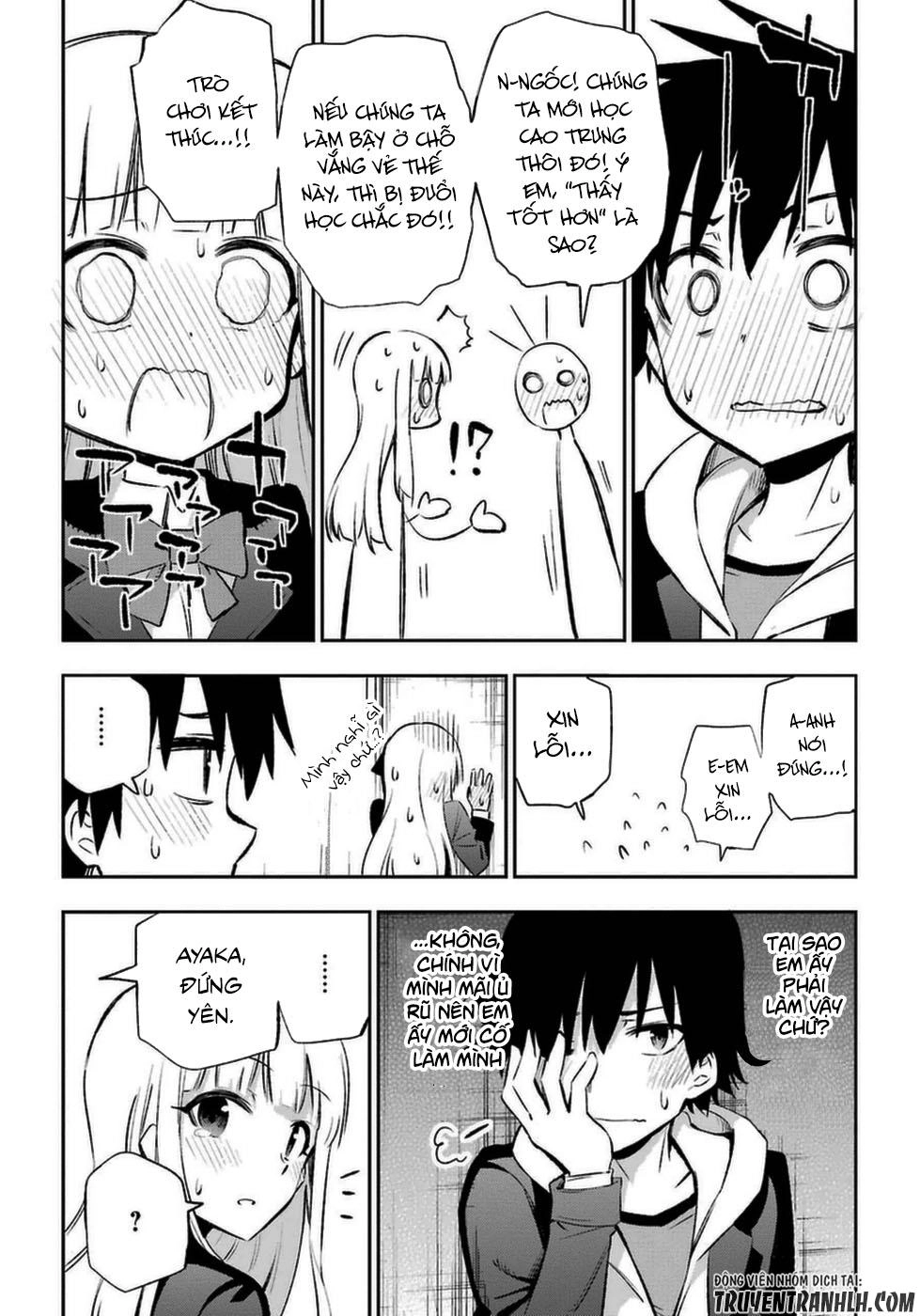 Urami Koi, Koi, Urami Koi Chapter 13 - 37