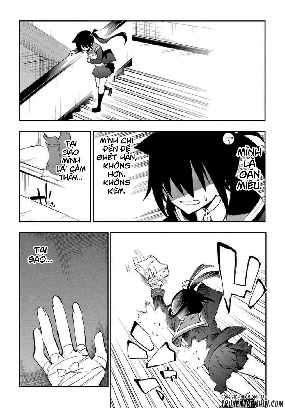 Urami Koi, Koi, Urami Koi Chapter 13 - 40