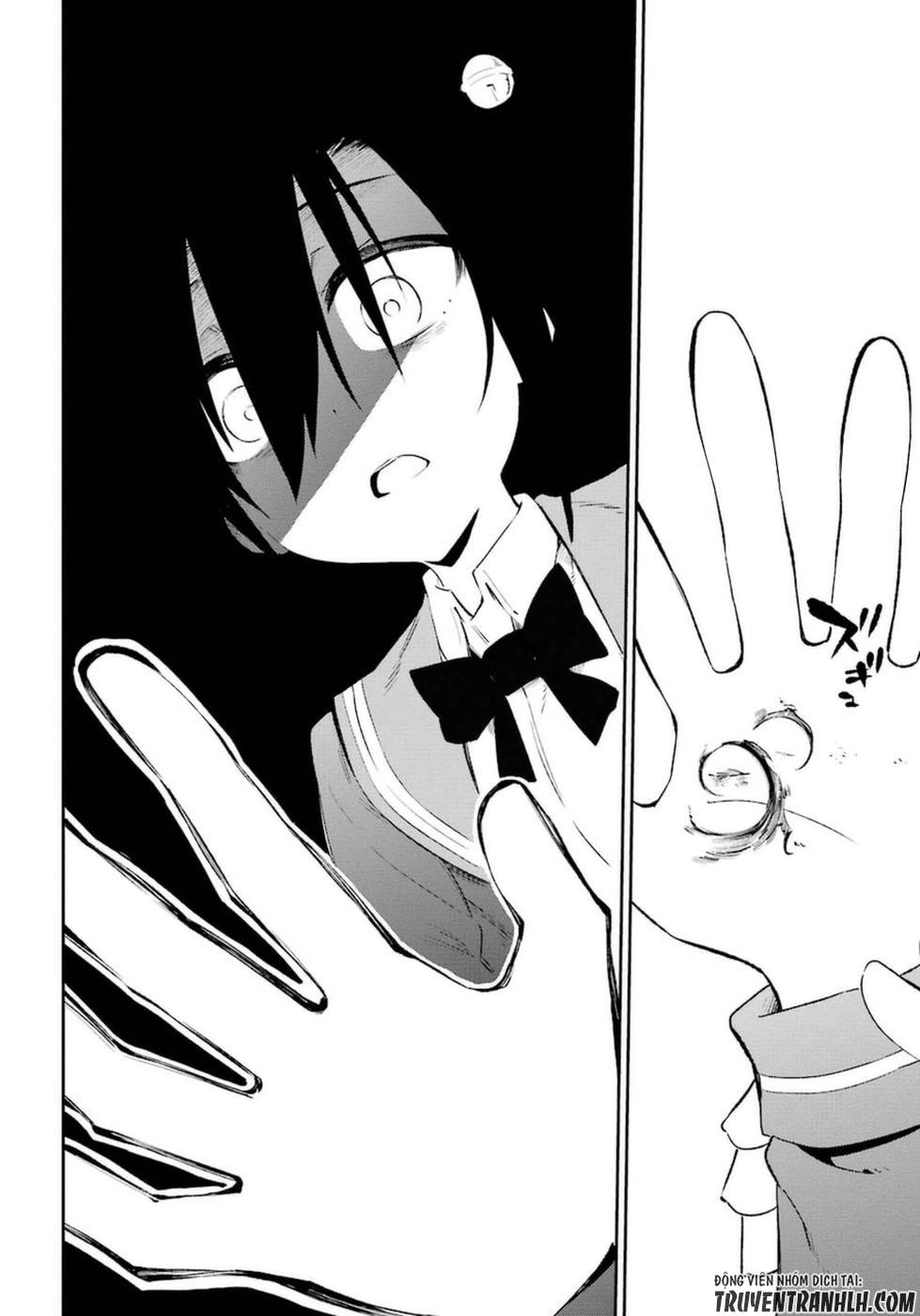 Urami Koi, Koi, Urami Koi Chapter 13 - 42