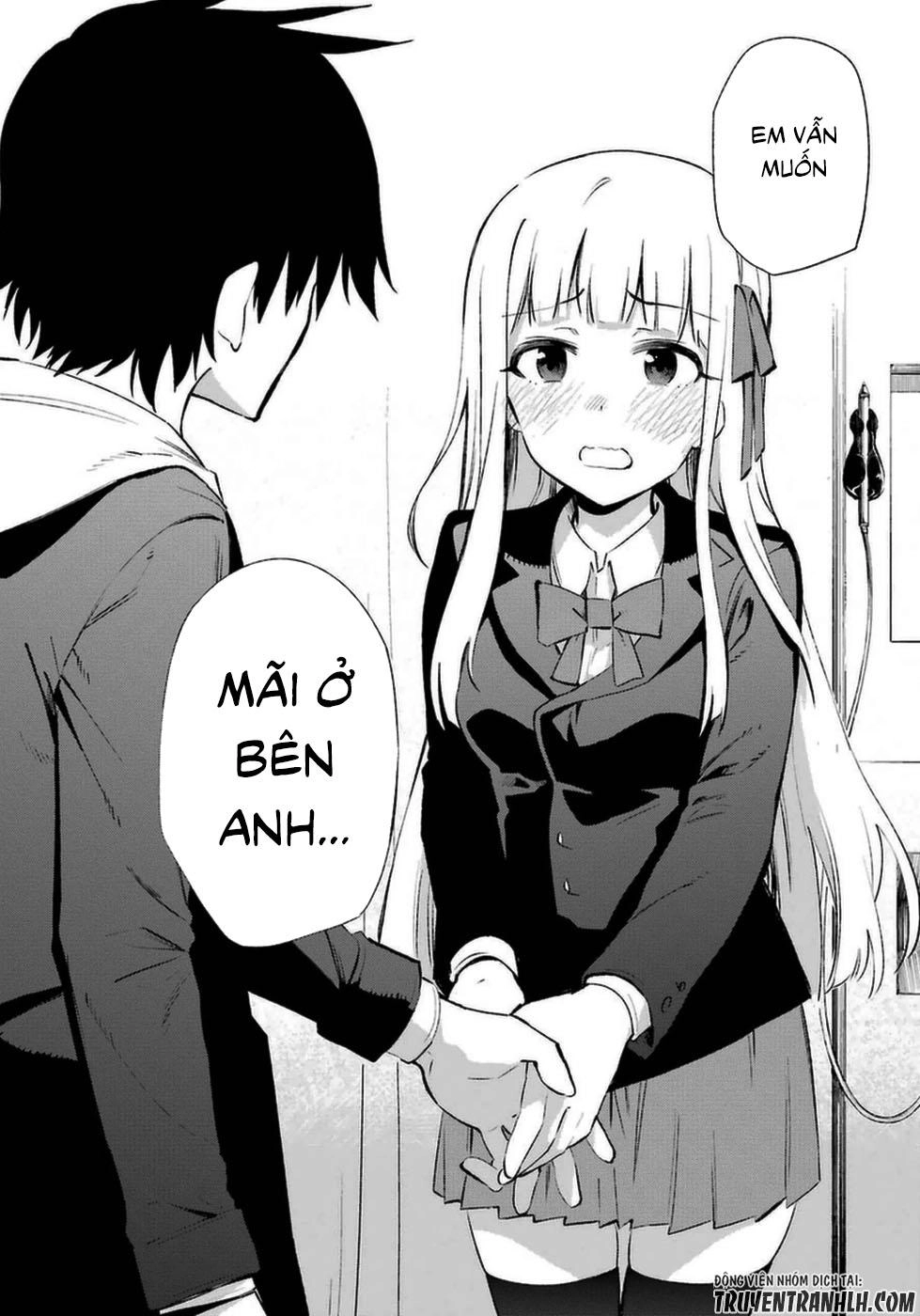 Urami Koi, Koi, Urami Koi Chapter 13 - 47