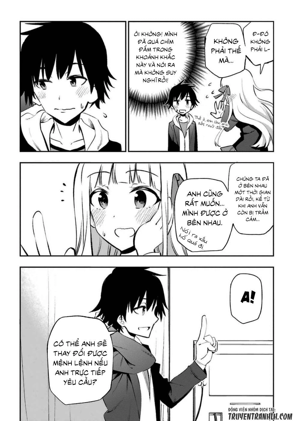 Urami Koi, Koi, Urami Koi Chapter 14 - 5