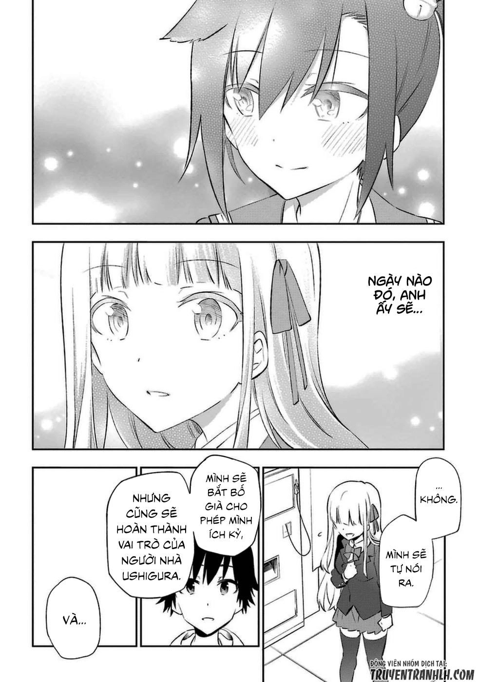 Urami Koi, Koi, Urami Koi Chapter 14 - 7