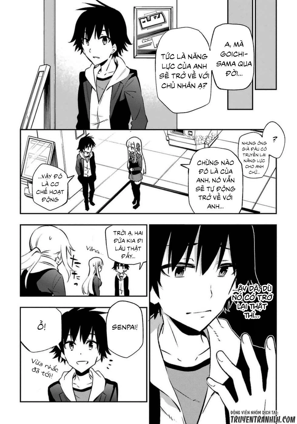 Urami Koi, Koi, Urami Koi Chapter 14 - 9