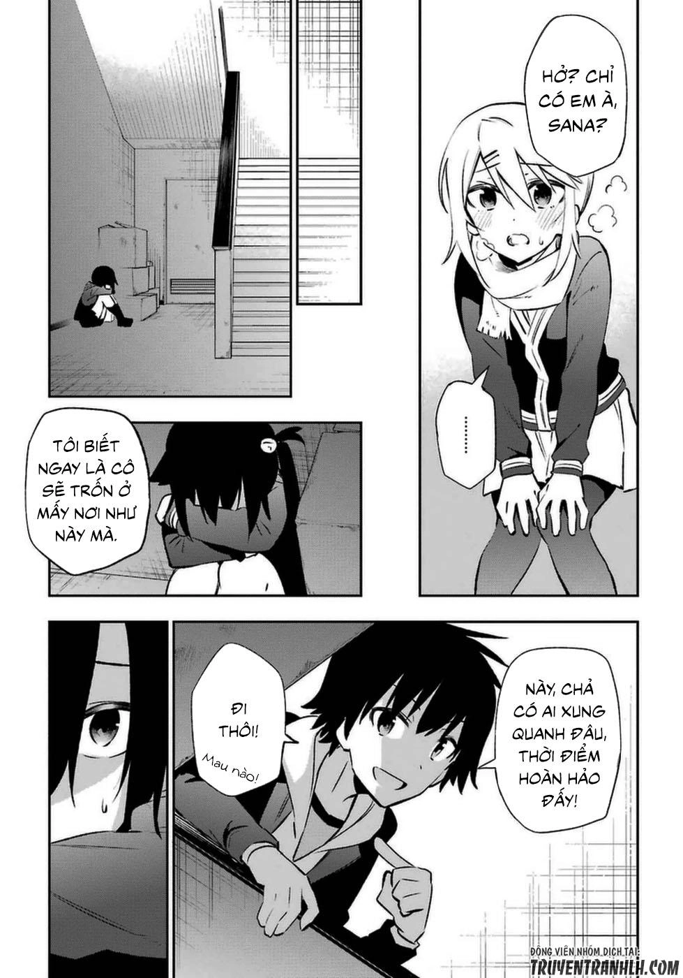 Urami Koi, Koi, Urami Koi Chapter 14 - 10