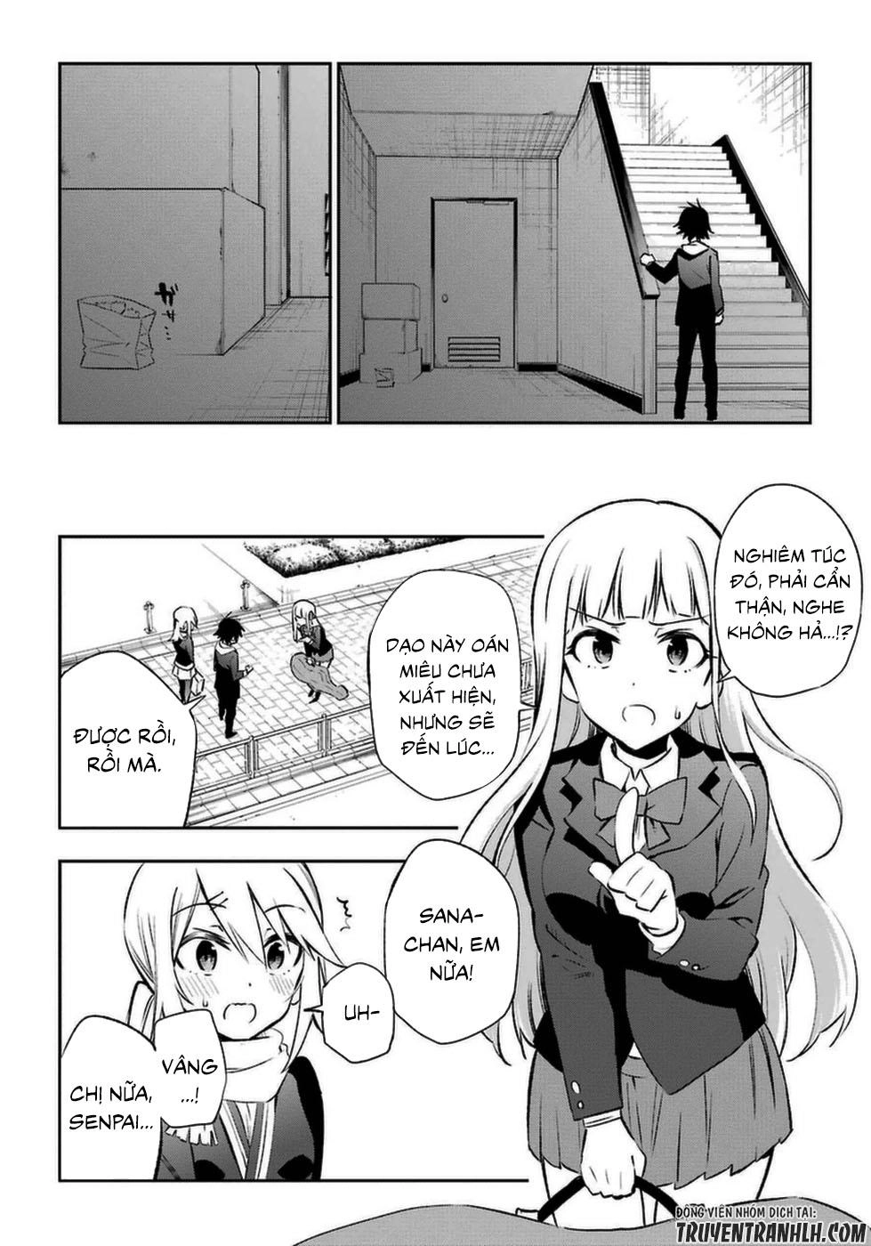 Urami Koi, Koi, Urami Koi Chapter 14 - 17