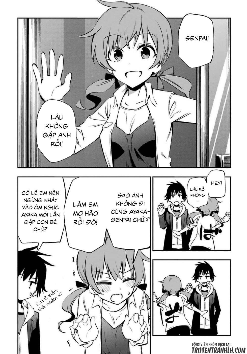 Urami Koi, Koi, Urami Koi Chapter 14 - 24