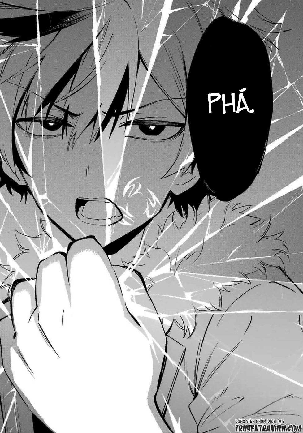 Urami Koi, Koi, Urami Koi Chapter 14 - 40