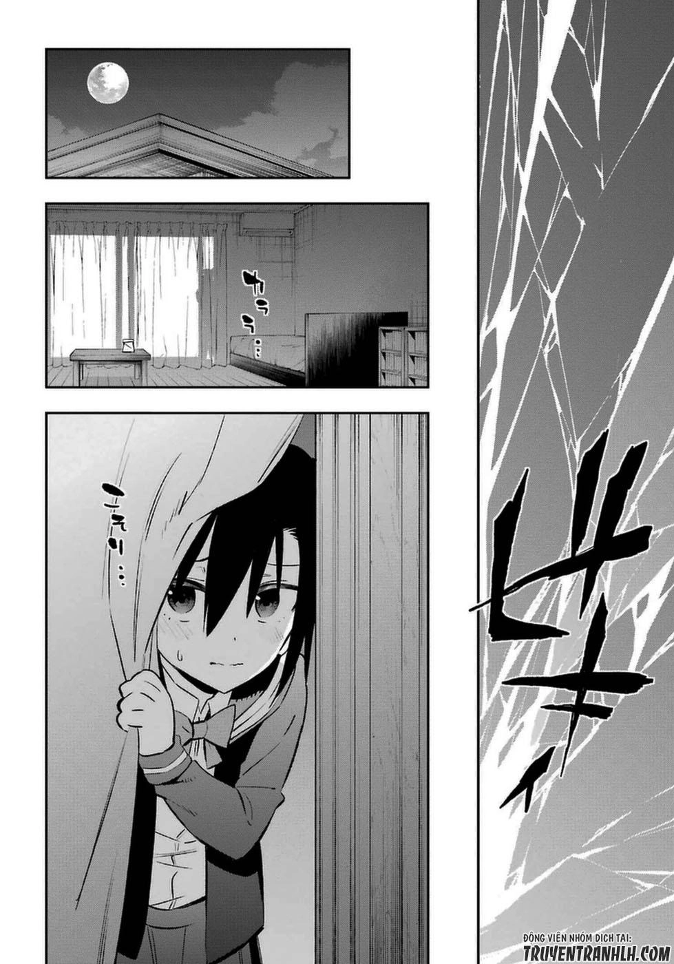 Urami Koi, Koi, Urami Koi Chapter 14 - 41