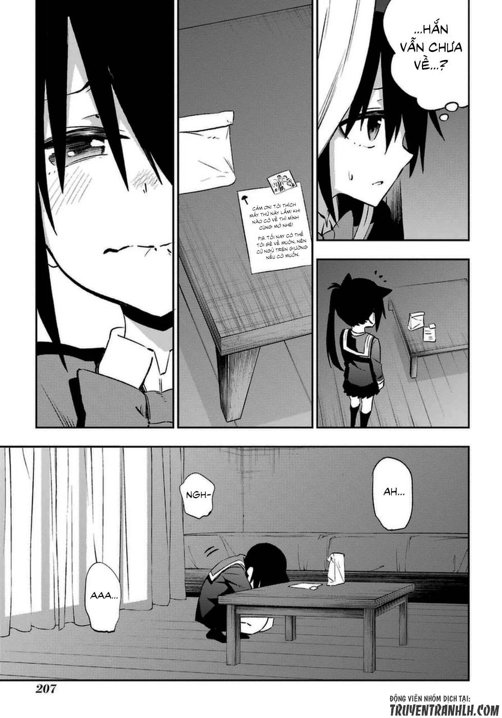 Urami Koi, Koi, Urami Koi Chapter 14 - 42