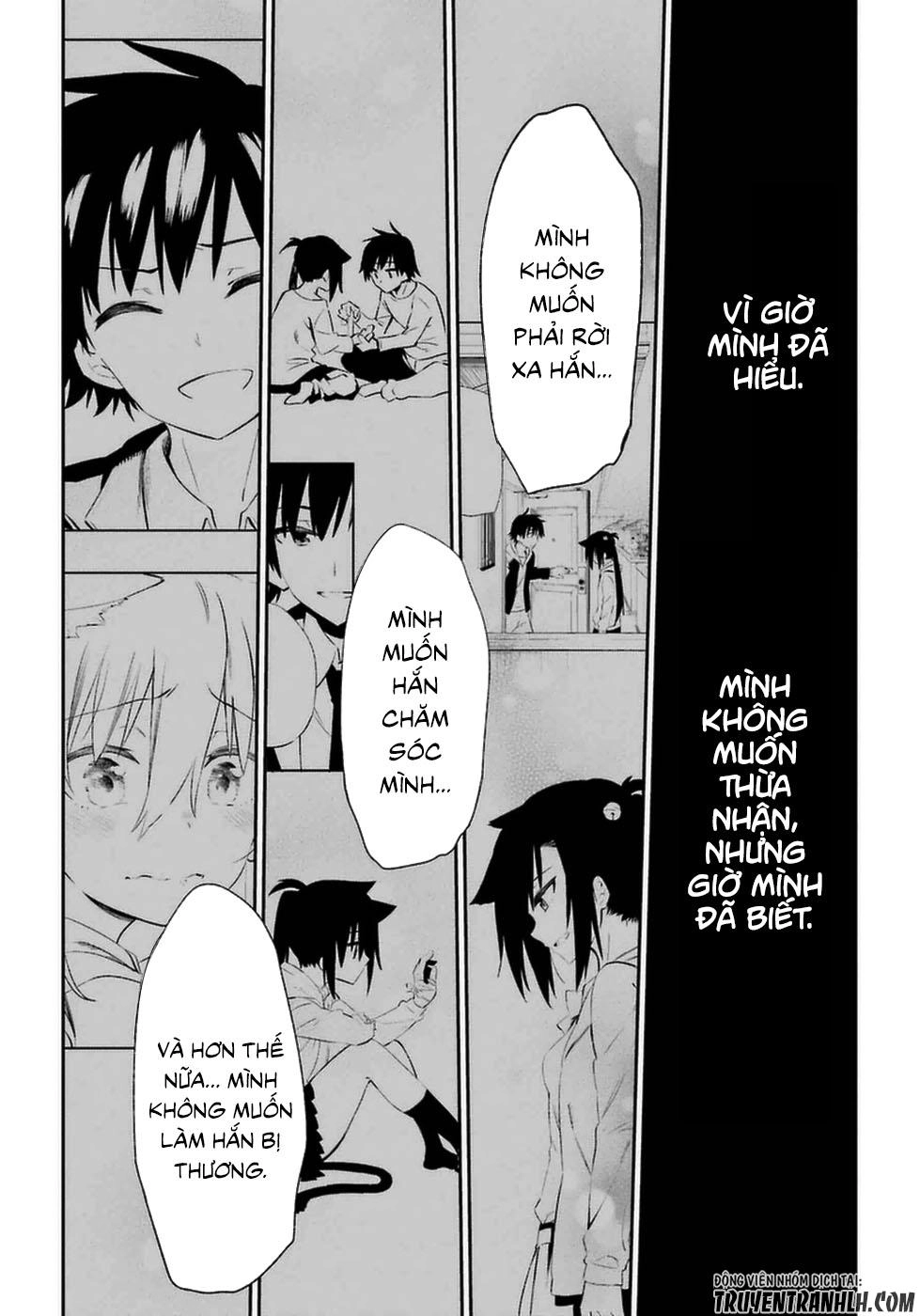 Urami Koi, Koi, Urami Koi Chapter 14 - 45