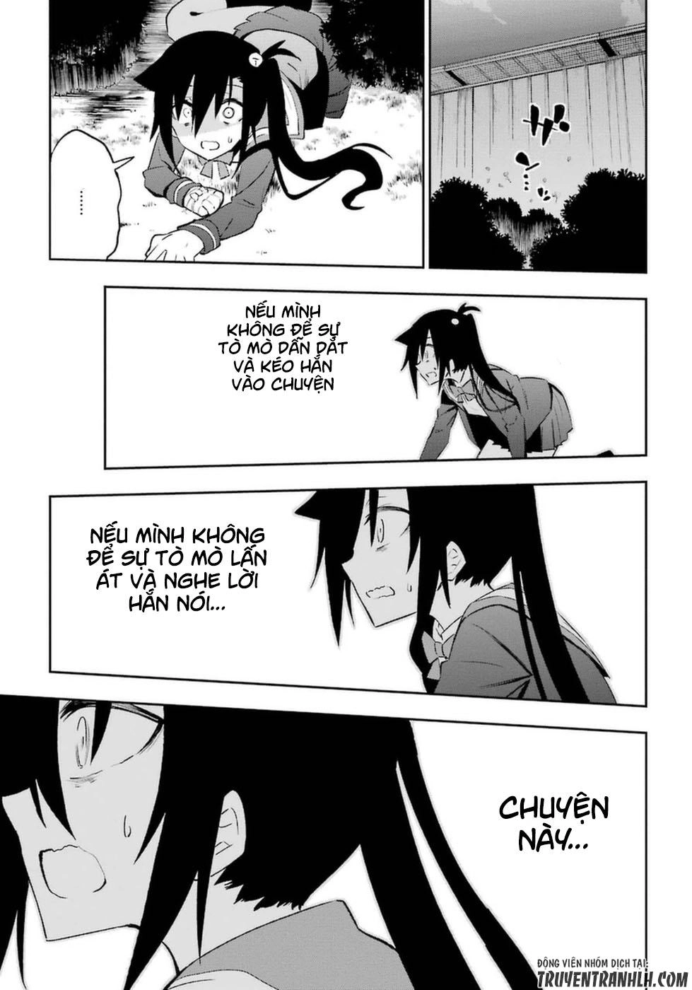 Urami Koi, Koi, Urami Koi Chapter 14 - 50