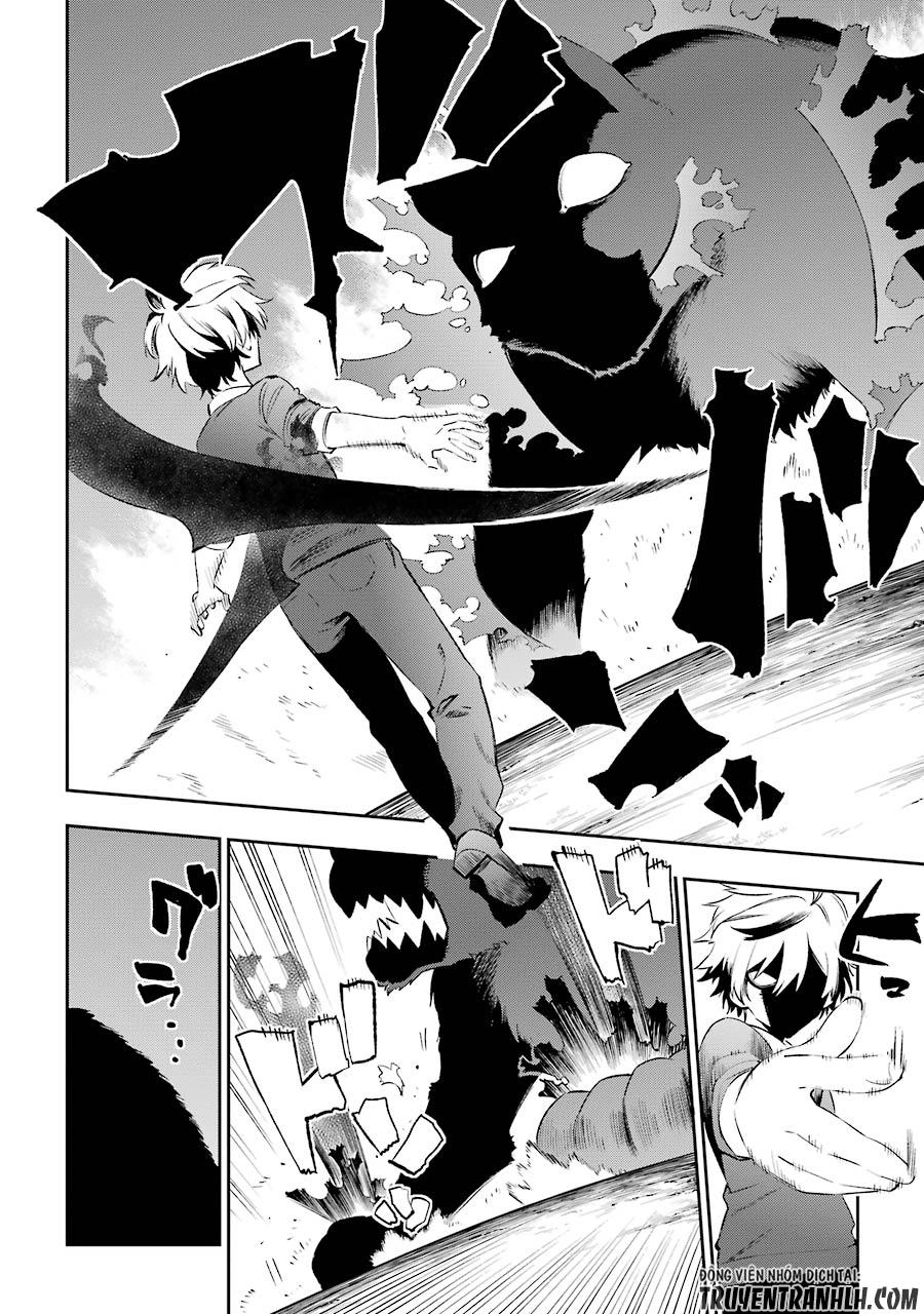 Urami Koi, Koi, Urami Koi Chapter 15 - 9