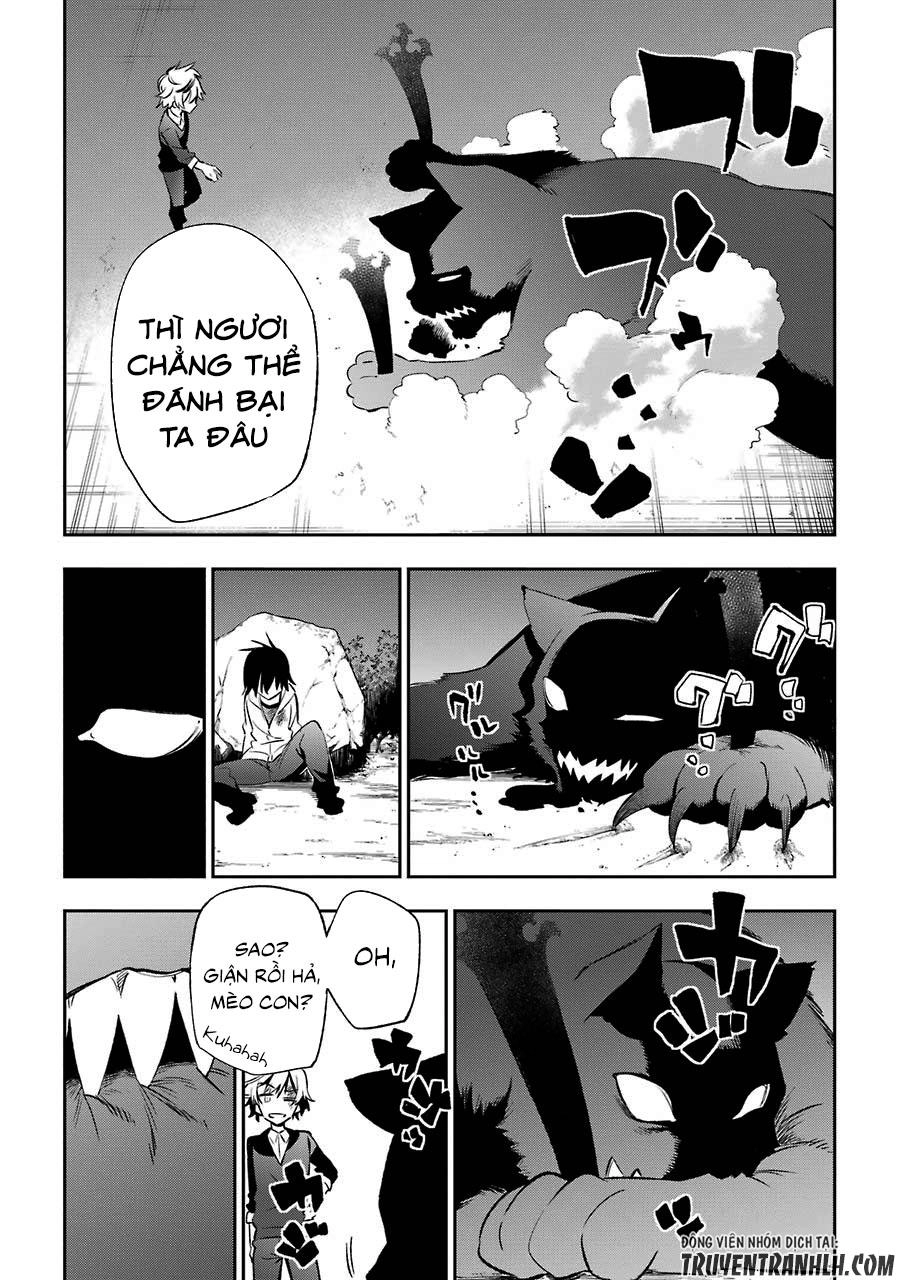 Urami Koi, Koi, Urami Koi Chapter 15 - 10