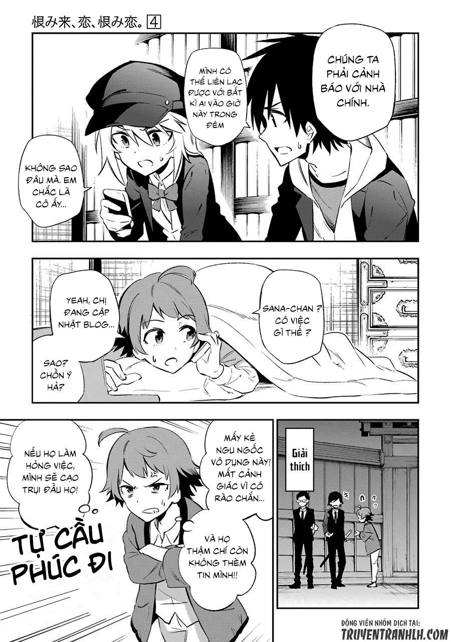 Urami Koi, Koi, Urami Koi Chapter 15 - 18