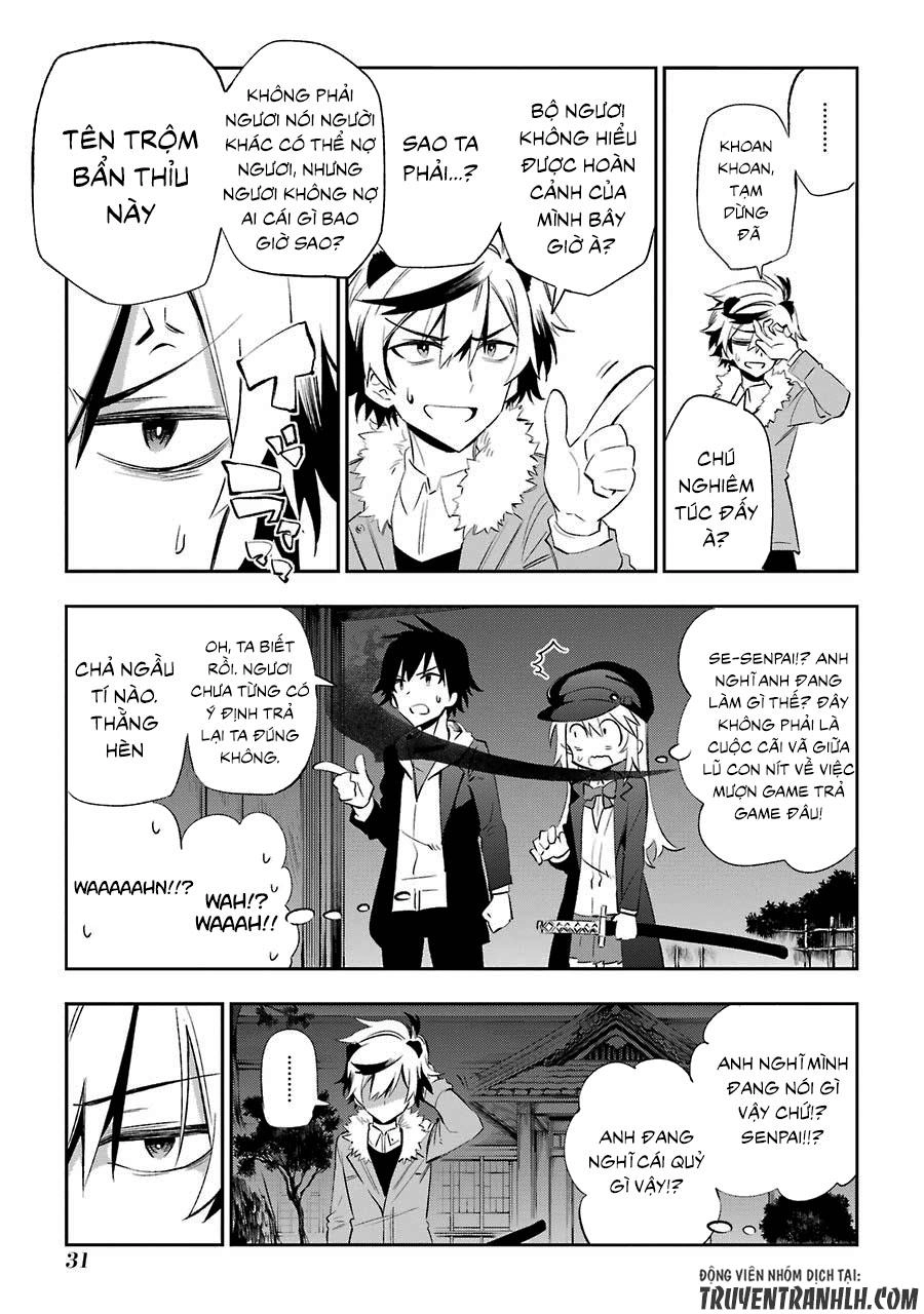 Urami Koi, Koi, Urami Koi Chapter 15 - 32