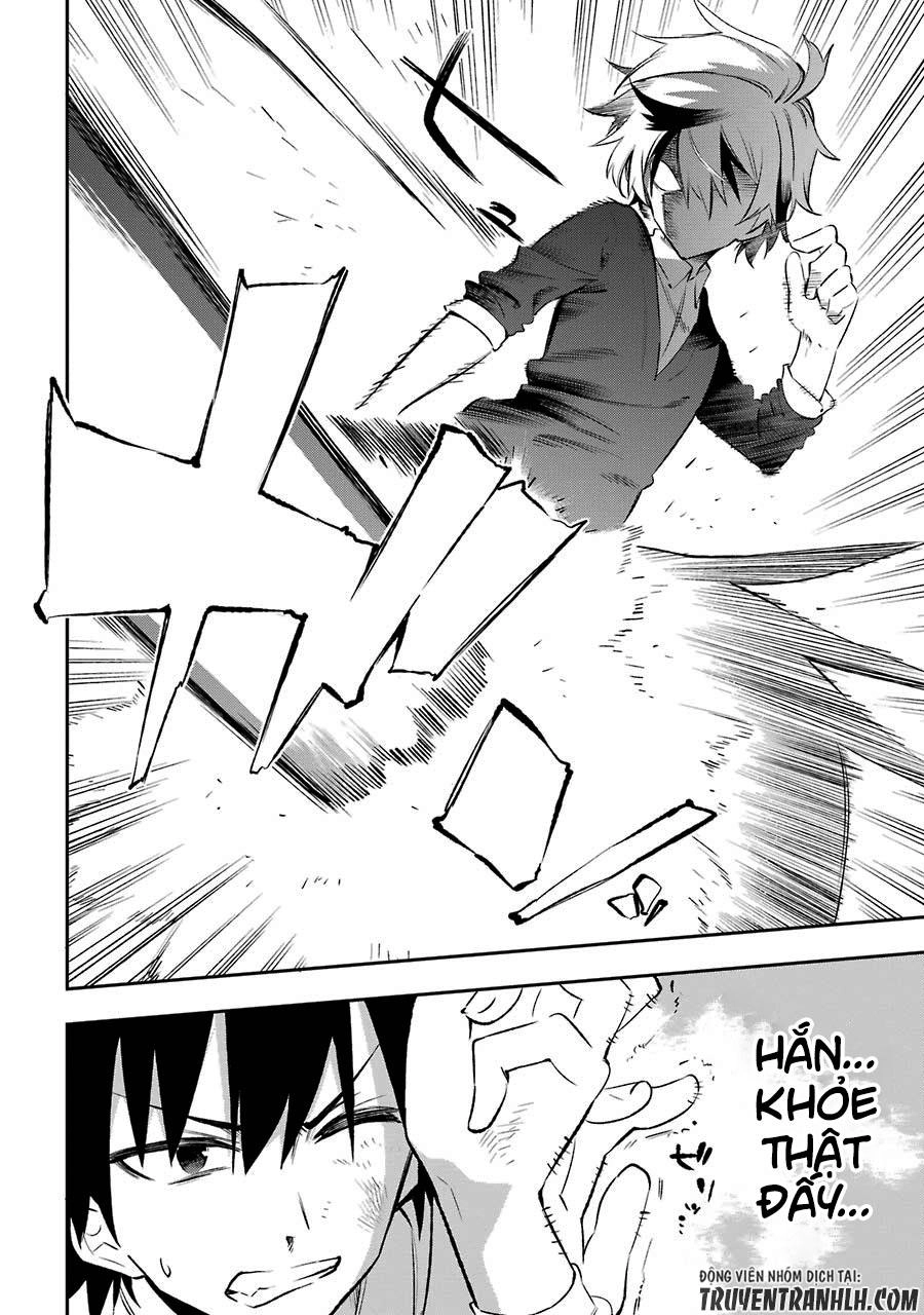 Urami Koi, Koi, Urami Koi Chapter 16 - 17