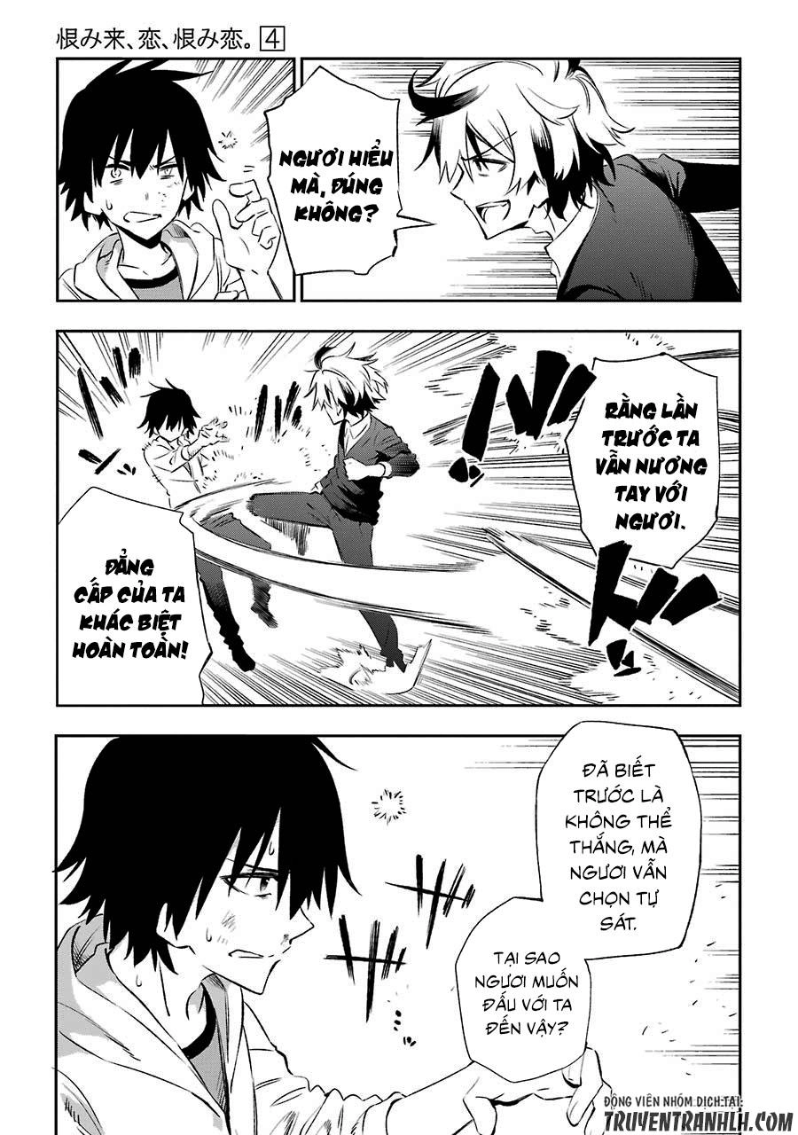 Urami Koi, Koi, Urami Koi Chapter 16 - 18