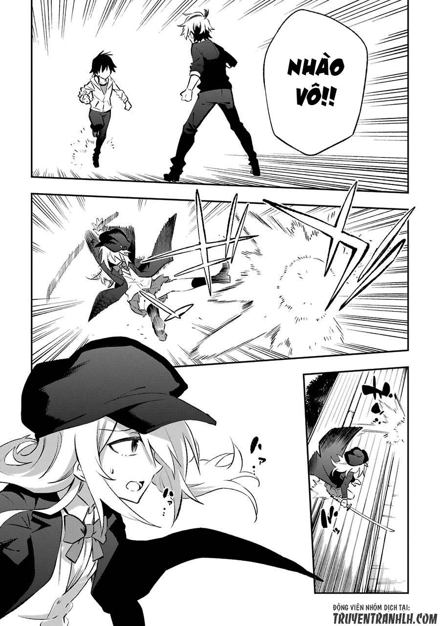 Urami Koi, Koi, Urami Koi Chapter 16 - 20