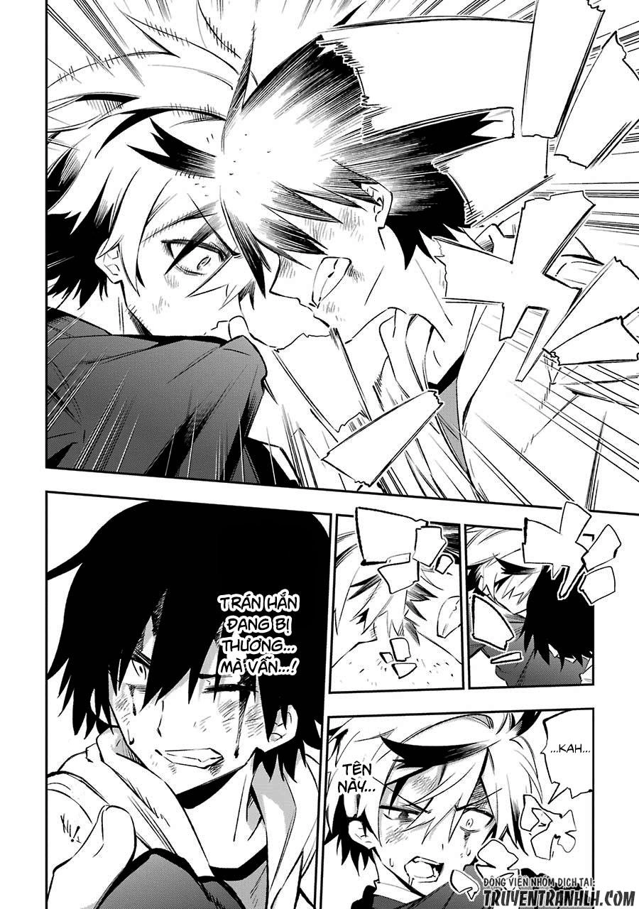 Urami Koi, Koi, Urami Koi Chapter 16 - 27