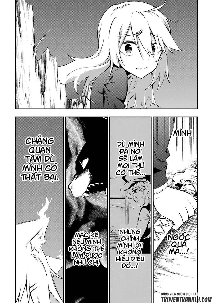 Urami Koi, Koi, Urami Koi Chapter 16 - 28